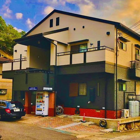 Midtown Sakura Apartment House 201 予約者だけの空間 A Space Just For You Кацуура Экстерьер фото