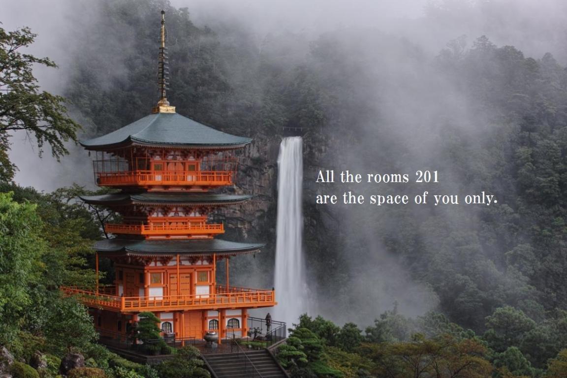 Midtown Sakura Apartment House 201 予約者だけの空間 A Space Just For You Кацуура Экстерьер фото